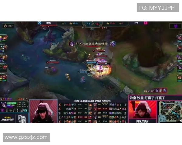 s15电竞总决赛DOTA2聚焦FPX战队实力分析与赛事前景展望