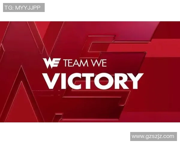 电竞比分赛后复盘WE与FPX的战术灵活性与团队协作分析