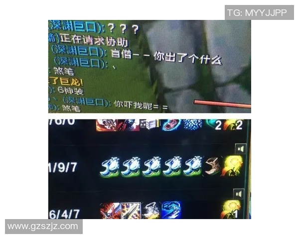 S15LOL赛事中DOTA2实力排行榜揭晓TES荣登第五名引发热议 S15LOL赛事中DOTA2实力排行榜揭晓TES荣登第五名引发热议