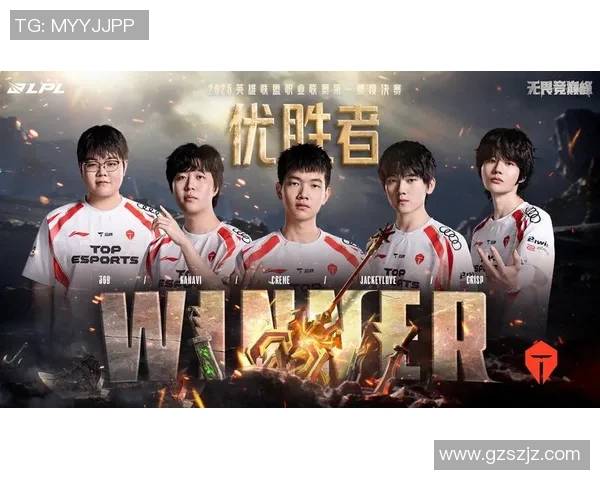 esports最新数据S15LOL比分揭示王者荣耀背后TES战队灵活性与战术深度的秘密探讨