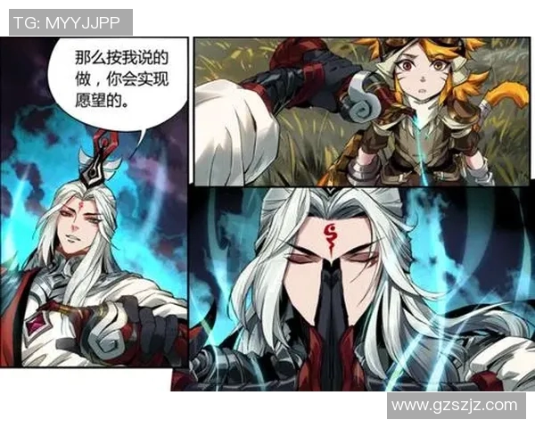 电竞新闻赵丽深度专访回顾王者荣耀发展历程与个人成长故事 电竞新闻赵丽深度专访回顾王者荣耀发展历程与个人成长故事